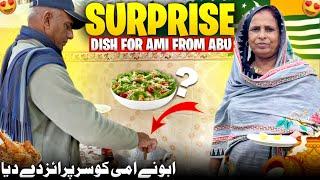 Abu Jan Making Surprise Dish For Ami Jan  Humare Ami Abu