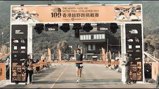 The North Face 100 Hong Kong Ultra Trail Challenge 2024