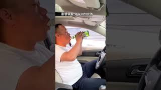 #正规过户二手车 #同城二手车 #二手车贩子的日常 #搞笑视频