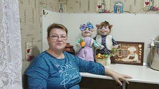 Стрим Городские Колхозники