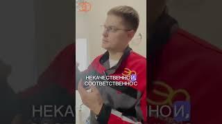 Как правильно монтируются углы. СОВЕТЫ КИРИЛЛА МАНДРИКА !