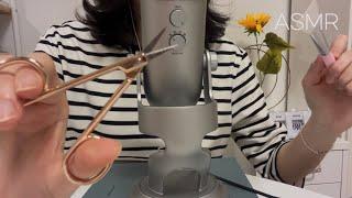 ASMR 요상한 마이크와 함께 컴백🫶