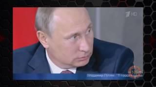 Путин в камеди