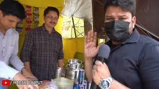 BAHAN CHOD CHAIWALA Harsh rajput  || BC CHAIWALA | Harsh rajput | Praveen chandrol comedy