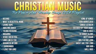 Плейлист Top Praise And Worship Songs 2024 — Христианские евангельские песни Nonstop — Христианская