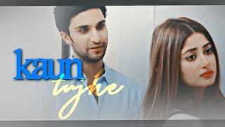 Amaan & Aina VM - KAUN TUJHE II Ye Dil Mera II Sajal & Ahad