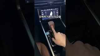 드디어 쌍용도 감성을? 감성충만 토레스.. #shorts