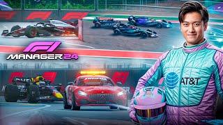 ГОНЩИКИ САМИ СЕБЕ УСТРАИВАЮТ ИСПЫТАНИЕ - F1 Manager 2024 #54