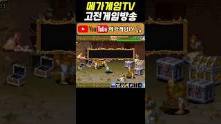 일부로 어려운 코스 | 블러핑에딕트 | 던전 앤 드래곤 2