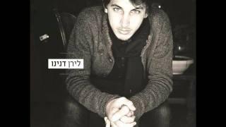 לירן דנינו - זמן אחר