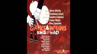 RAKESH CHAURASIA  CD   GREEKS AND INDIANS SONGS OF THRACE