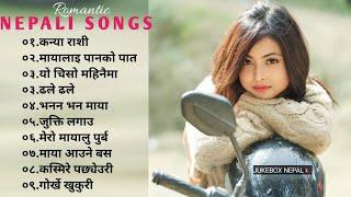 New Nepali Dancing Songs || Collection Song || Nepali Collection Songs 2025