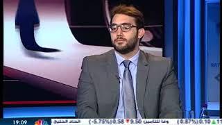 CNBC Arabia (Date: 05-02-2019)