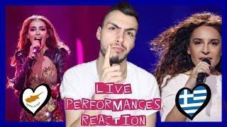 ΑΝΤΙΔΡΩ ΣΤΙΣ LIVE ΕΜΦΑΝΙΣΕΙΣ ΕΛΛΑΔΑΣ-ΚΥΠΡΟΥ (SEMI FINAL EUROVISION 2018) |Tsede The Real