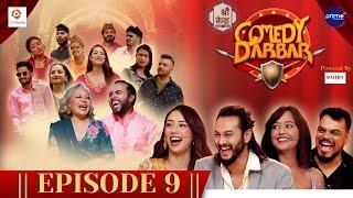 Shree Kesh COMEDY DARBAR | Episode 9 | Pradeep Khadka, Anna Sharma, Divya Rayamajhi | Gauri, Bijay