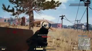 PUBG затащено DUO FPP