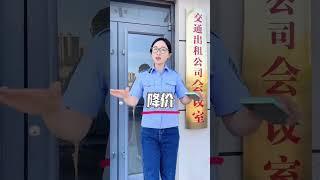 #韩路聊车