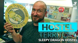 Sleepy Dragon Hostel in Taipei | HOSTEL TERRITORY