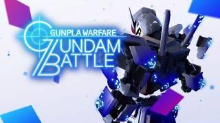 Gundam Breaker Mobile OST - Home