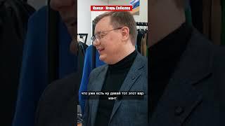 КАК ОТКРЫТЬ БРЕНД ОДЕЖДЫ? СОВЕТЫ!
