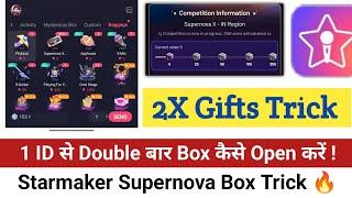 starmaker Supernova 2X appreciator points trick | Sm supernova appreciator points trick double gifts