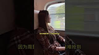 【日本生活】帶著日本女友圖圖，來聽周董演唱會，我跟圖圖說，這是我的青春。 #日本 #周杰倫 #日本生活 #日本小姐姐 | 高興闖日本