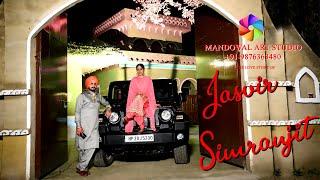 BEST PRE-WEDDING OF PUNJAB || JASVIR & SIMRANJIT || SHOOT BY MANDOWAL ART STUDIO M.9876363480