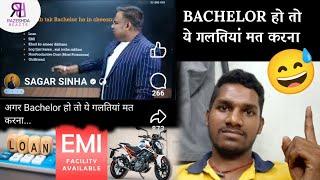Bachelor हो तो ये गलतियां मत करना | यूवाओं की 6 गलतियां | Reaction on Sagar Sinha's Video