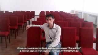 Давид Аветисян   Гитара