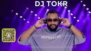 ريمكسات مصرية - DJ TOKR