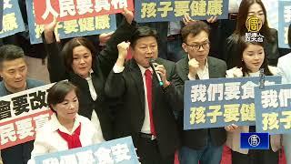 24名國民黨立委罷免案成立 中選會公告7／26投票