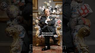 Как я стал миллионером за один день. Чуть от смеха не умер. Очень смешно. #юмор