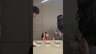 엄마만 과자 없을 때 아기 반응(반전있음) #딸바보가되는이유