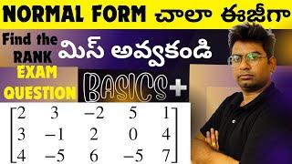 NORMAL FORM|rank of matrix|btech maths m1#btechmaths #jntuh #jntuk #osmaniauniversity #normalform