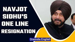 Navjot Singh Sidhu tenders one line resignation from PCC post | Oneindia News