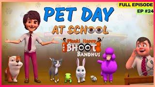 Pinaki and Happy - Bhoot Bandhus | Full Episode | क्या Gappu जीत पायेगा Pet day competition