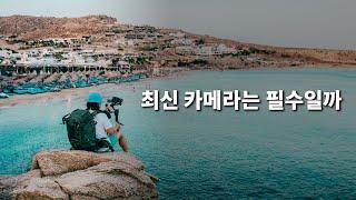 그렇지만 장비충인 저는 오늘도 최신 카메라에 눈을 돌리게됩니다.