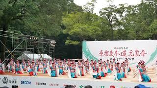 [4K]天空しなと屋茜丸~翆雨~原宿表参道元氣祭スーパーよさこい2019 神宮会館ステージ