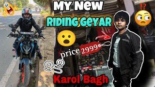 ￼￼My New RidingGeaar Duke390 kea Lea ￼(JDSM_moto_vlog) #duke390 #KarolBagh #delhi #riderzplanet