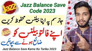 Jazz Balance Save Code 2023 | Jazz Ka Balance Save Karne Ka Tarika | Mirza Technical