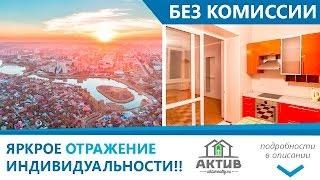 Площадь Королева СЖМ  Видовая трёхкомнатная квартира с ремонтом!