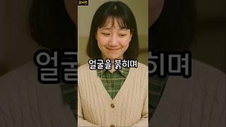 시골 소녀가 중환자실 면회가면 벌어지는 일