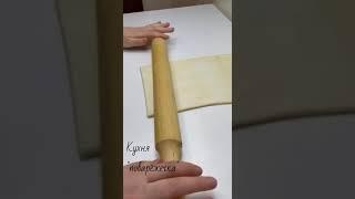 Рецепт на видео