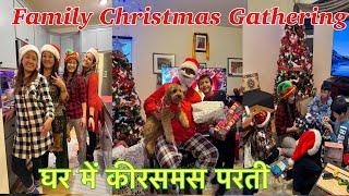 First Time Speaking in HINDI With Family, CHRISTMAS Gathering and Lots Of Gifts  !!