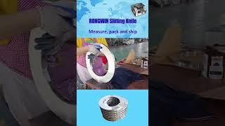 RONGWIN Wholesale Price High Quality Curcular Slitting Blades Inspection and Packing