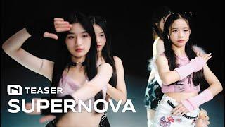 เตรียมพบกับ 'Supernova' - aespa 에스파 - Dance Cover by INNER TRAINEE  [TEASER]