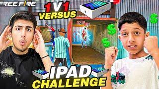 IPad Gift Challenge For My Brother1 Vs 1 In Lone Wolf Pc Vs IPad[A_s Gaming] - Free Fire India