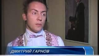 Белгородский драматический театр завершает сезон премьерой