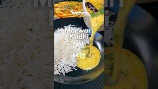 Delicious Marwari Kadhi: A Tangy Twist on Tradition!️#howto #recipe #short #rajasthan #food