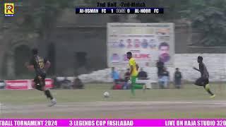 [LIVE] 3 LEGENDS CUP ALL PAKISTAN  FOOTBALL TORNAMENT 2024 FAISALABAD